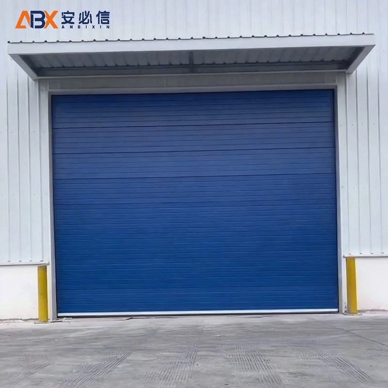 威海市雷达高速门